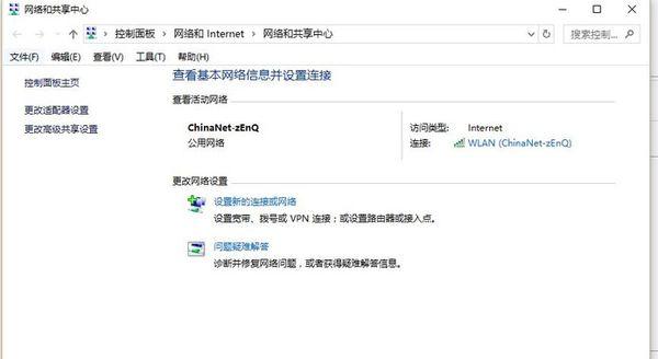 hp136nw打印机怎么连接无线网wifi（hp136w打印机手机连接教程）