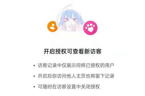 抖音怎么让别人看不到我浏览过的记录（抖音不显示浏览的人）