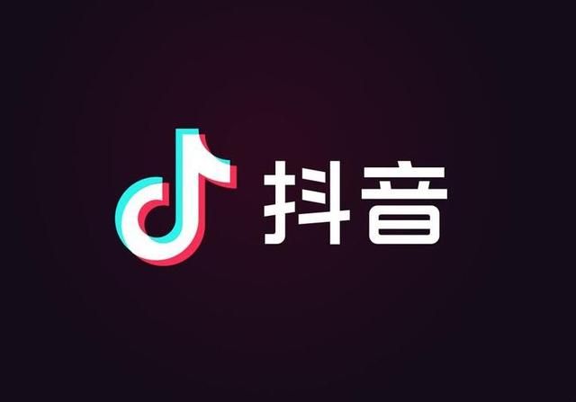 抖音怎么才能看到全部浏览者（抖音仅显示部分浏览者的原因）