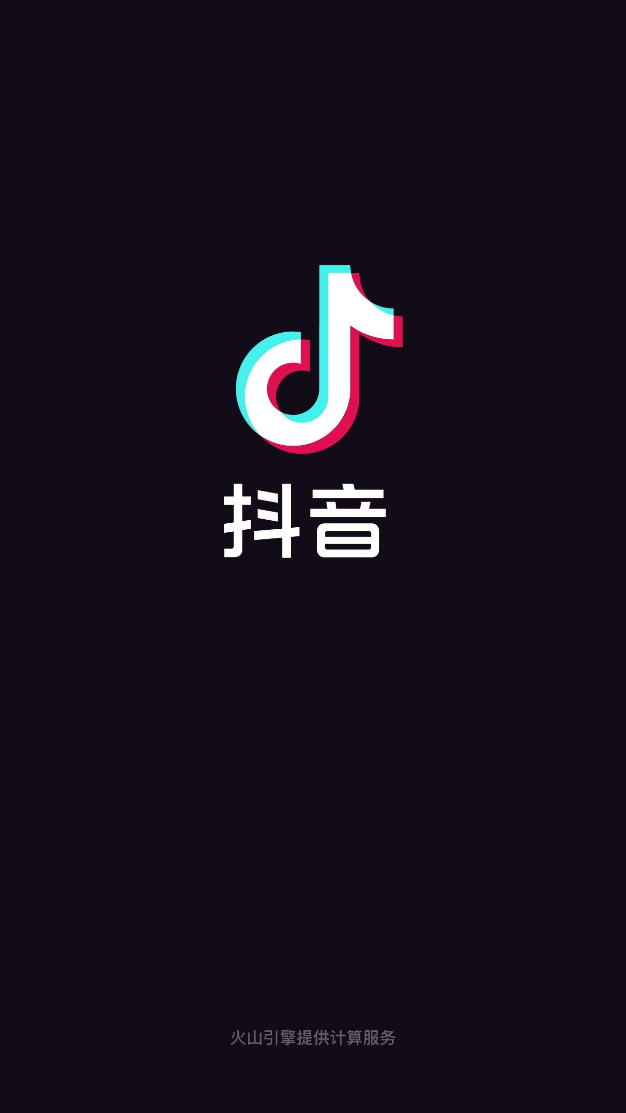 抖音一个人看多次加浏览量吗（抖音提高浏览量的教程）