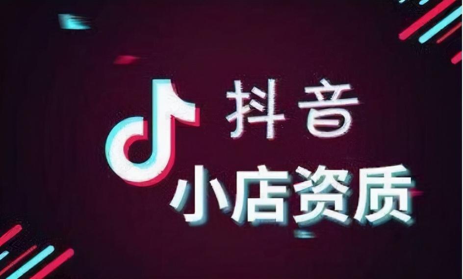 抖音模板怎么制作上传（抖音制作照片视频教程）