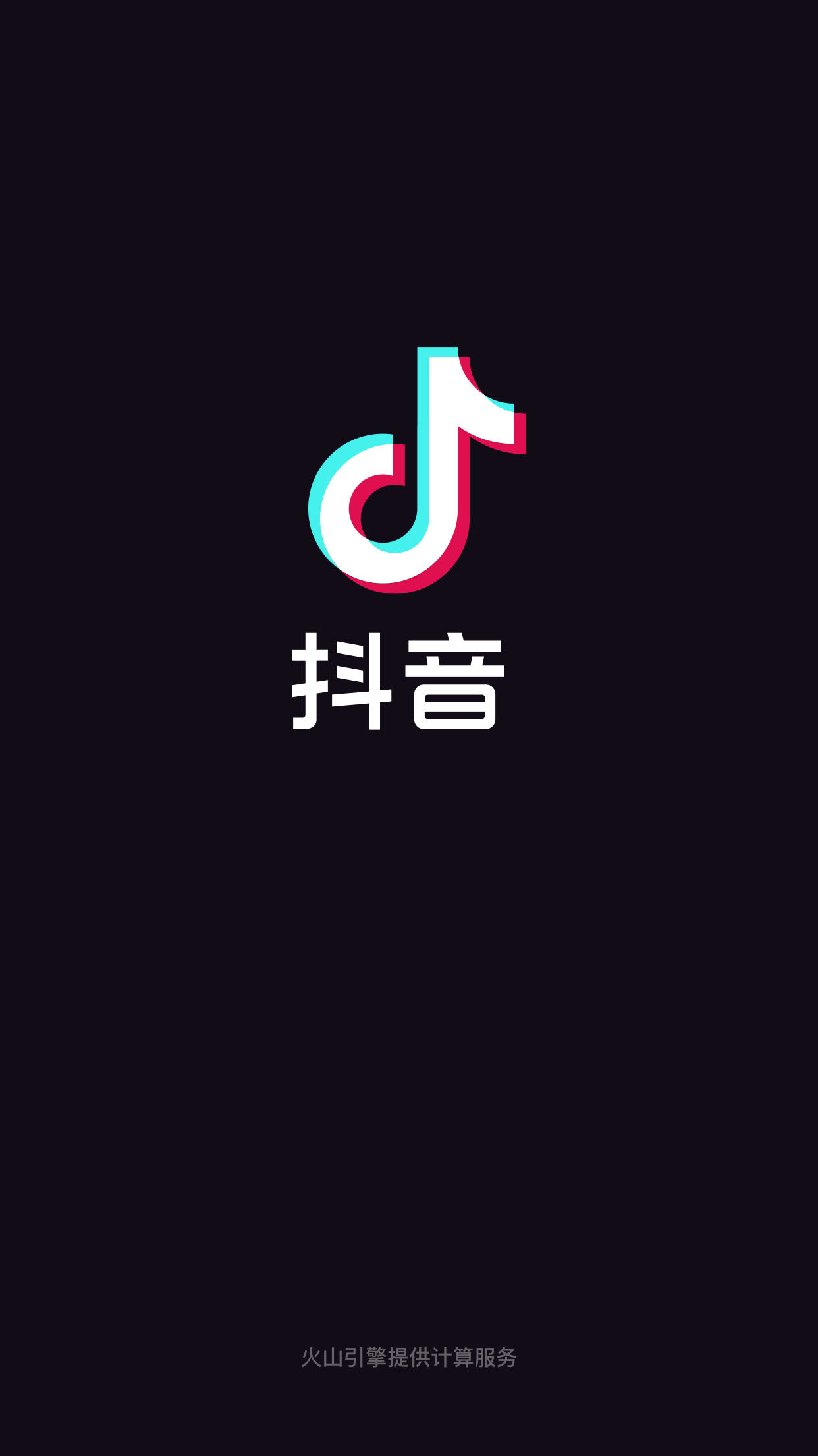 抖音日常在哪里找得到（抖音自动发布日常的关闭）