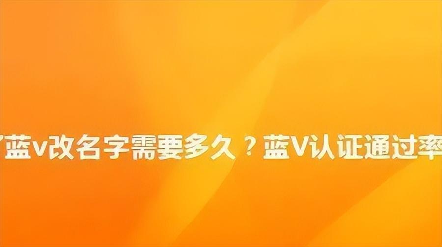 改抖音网名怎么改不了呢（抖音换网名昵称和头像的方法）