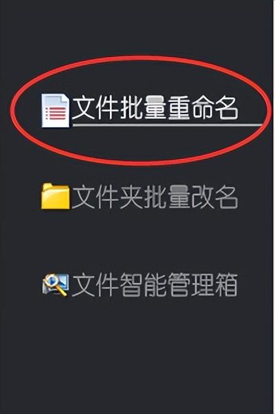 视频怎么重命名发给别人（视频重命名发出去显示名字的方法）