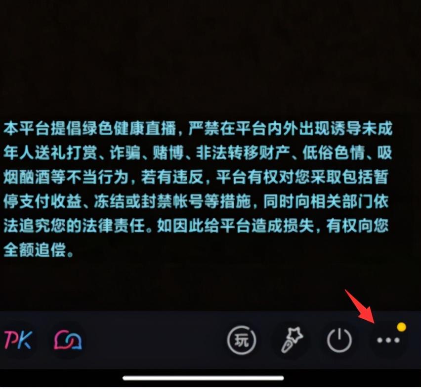 经常未登录查看一个人抖音直播（抖音直播间未登录观看方法）