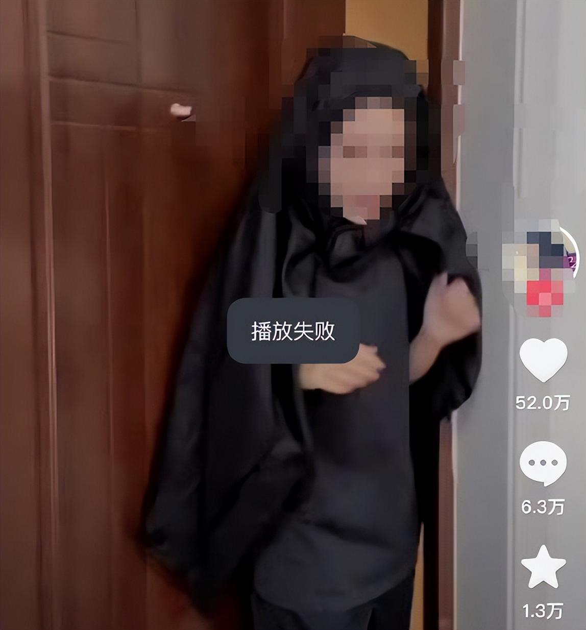 抖音打不开是什么原因（抖音app打不开的原因）