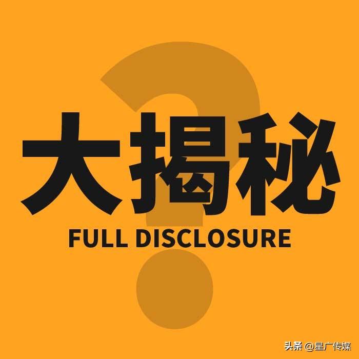 怎么把抖音表情包保存到手机相册（抖音gif保存到本地的方法）