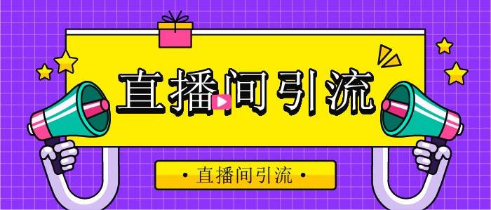 千川投放是什么意思（巨量千川数据分析）