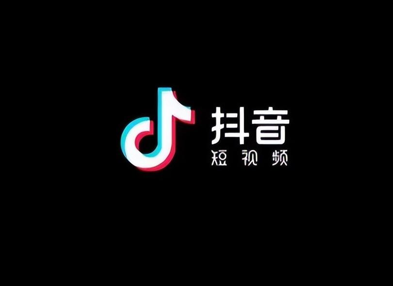 抖音直播怎么上链接产品（ 抖店上架自己的产品的方法）