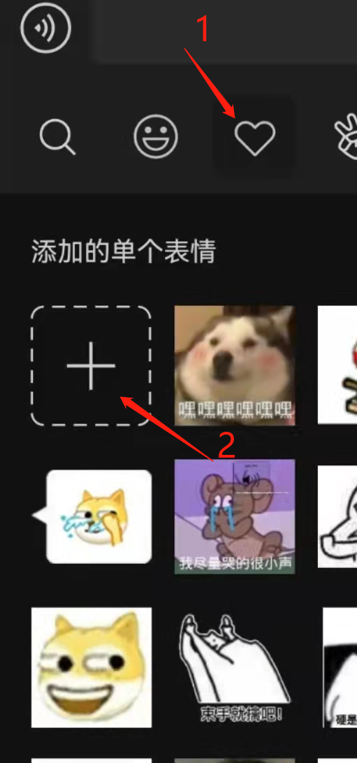 怎么把抖音的表情包发到微信上面（抖音的gif图保存到手机）
