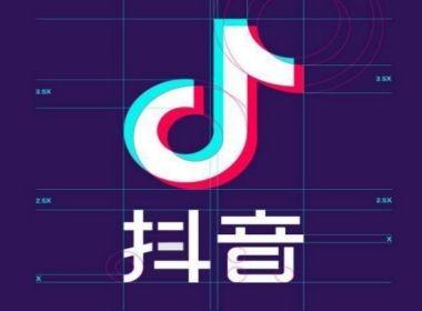 抖音版本怎么降级登录（抖音版本过低不让登录跳过教学）