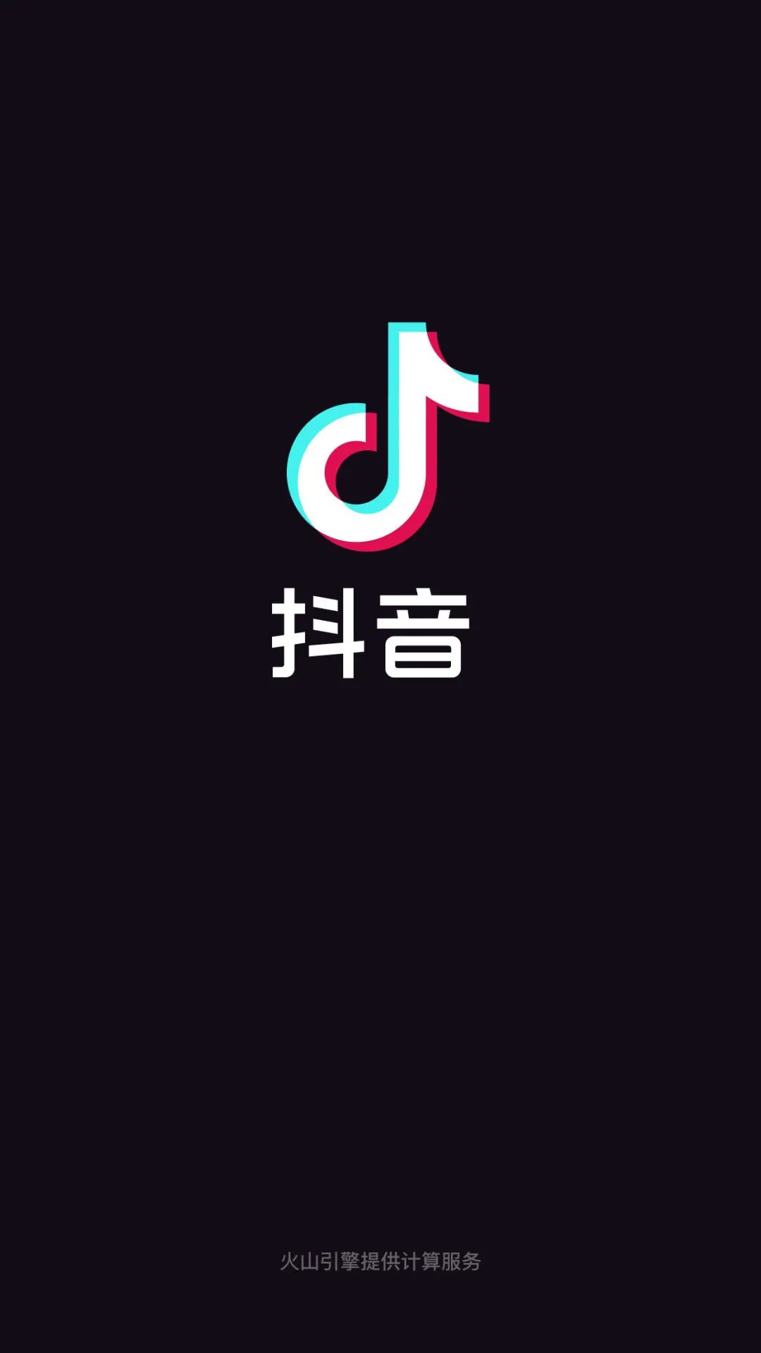 抖音私信已读可以关吗（抖音不让对方知道我已读的方法）