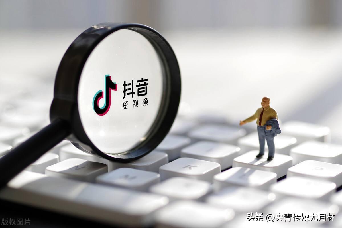  抖音几个版本有什么不同之处（抖音全部版本讲解）